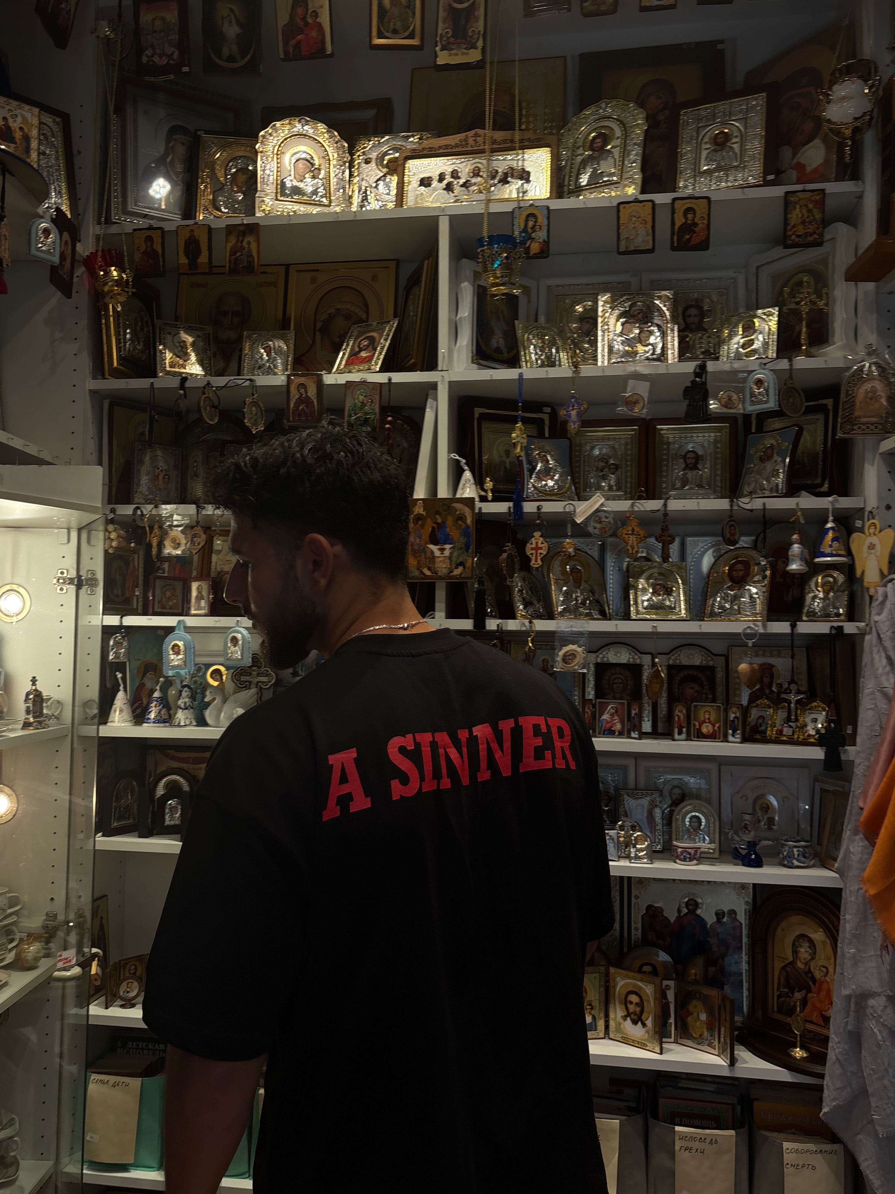 Jesus T-Shirt